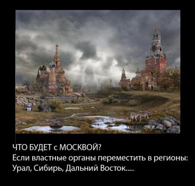 Прикрепленное изображение: 165009_161166973927754_100001033584245_331943_6537498_n.jpg